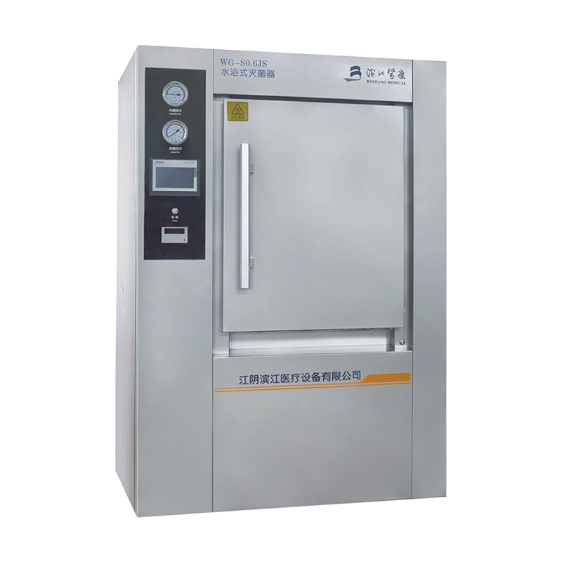 WG-S0.6JS STERILIZER FATHION