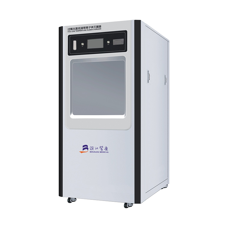 H₂O₂ Steirileoir Plasma Teochta Íseal