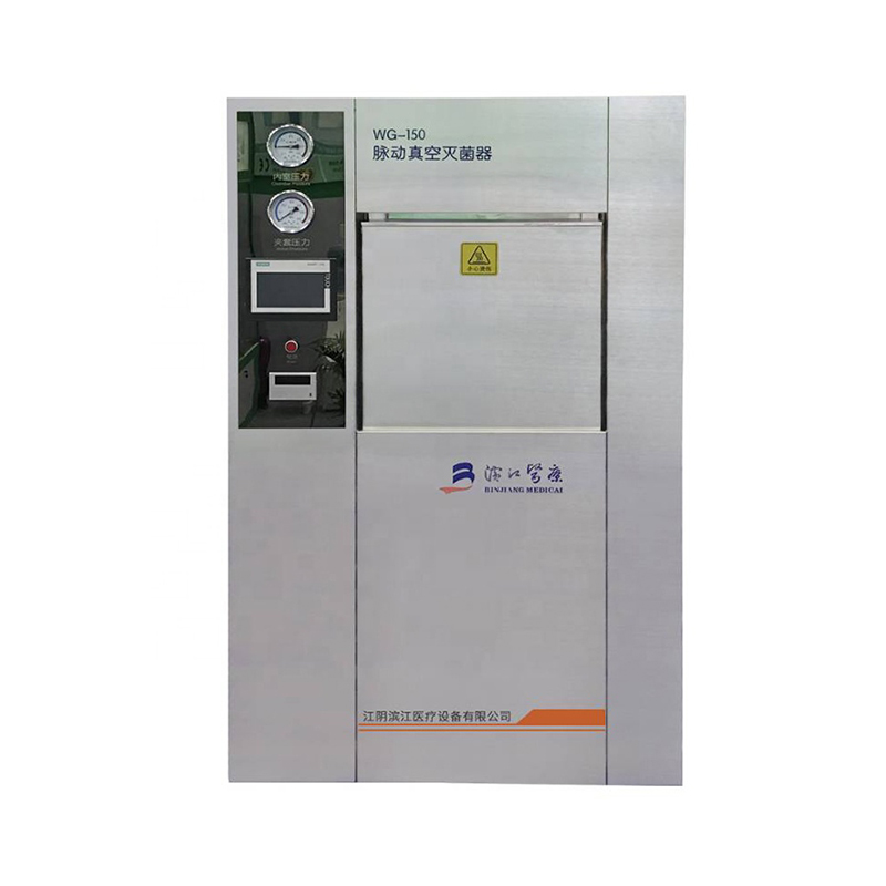 Sraith WG ag ardú Autoclave Pulse Doras Autoclave