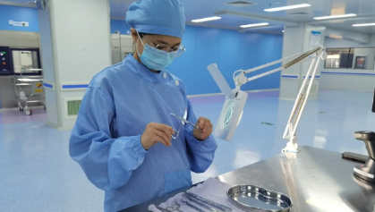 Ceisteanna coitianta faoi Ionad Soláthair Steiriliúcháin